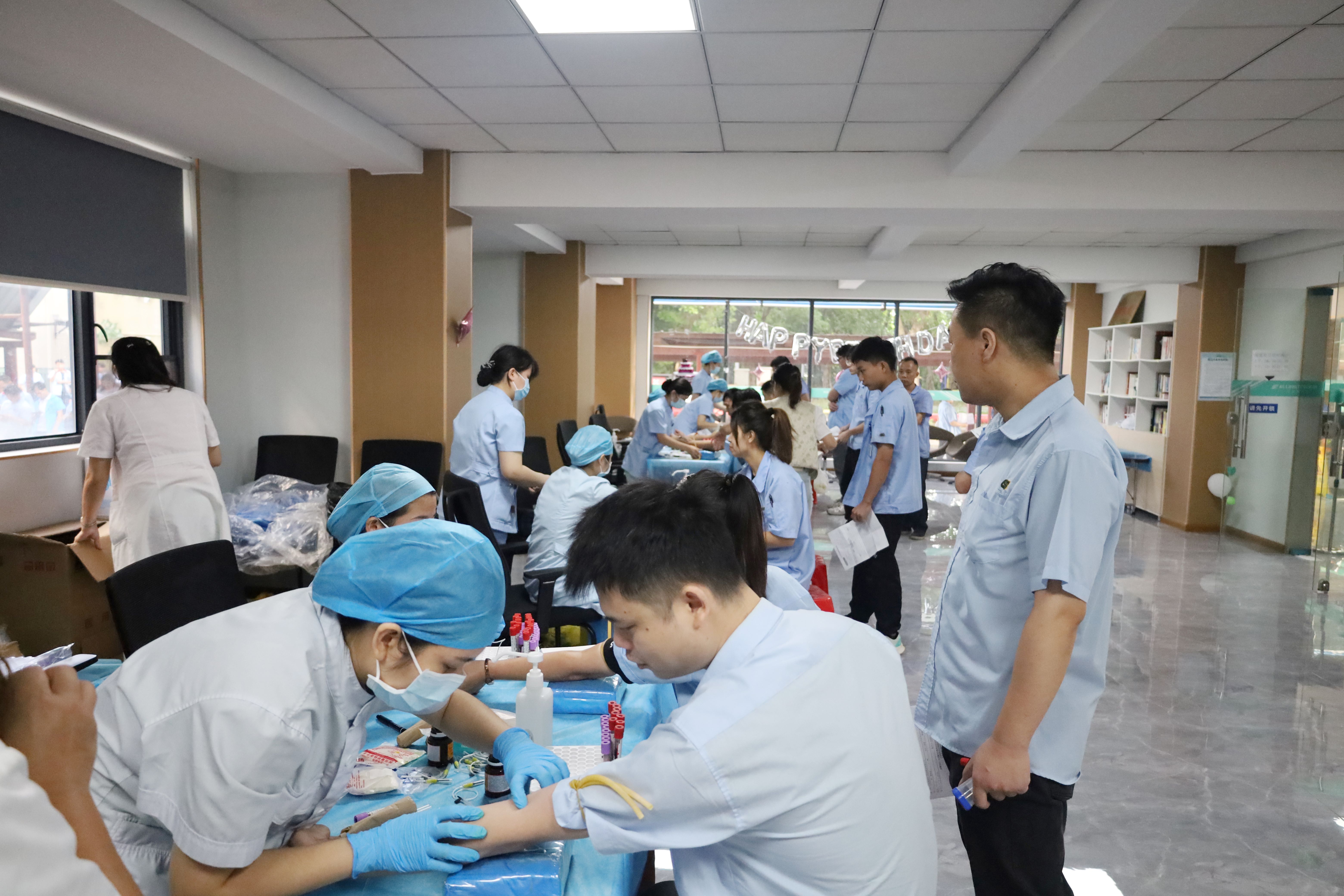 关爱员工，守护健康——2138cn太阳集团古天乐电子开展2024年度员工健康体检活动